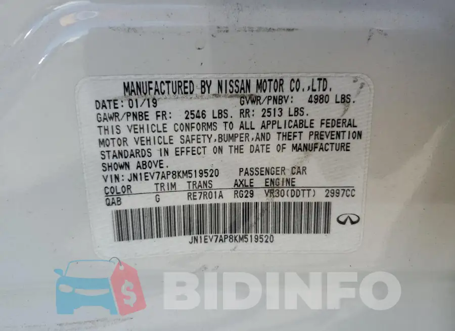 JN1EV7AP8KM519520 Photo# 12