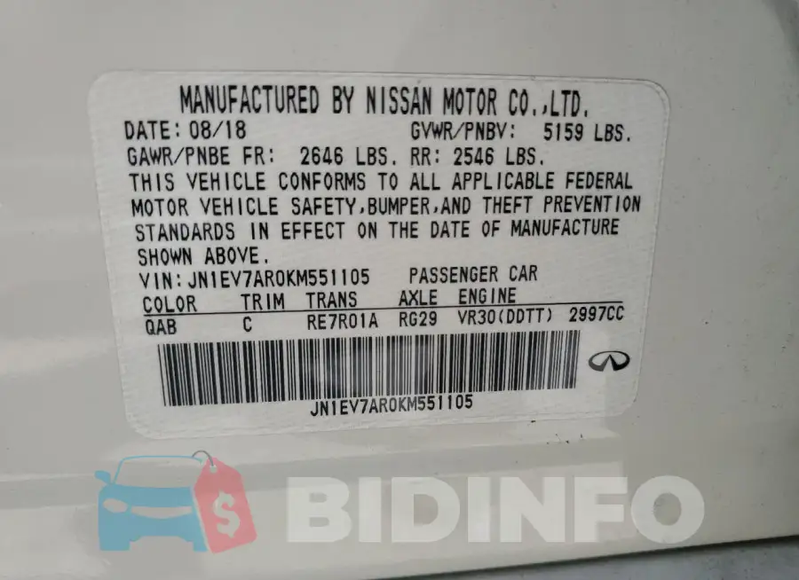 JN1EV7AR0KM551105 Photo# 12