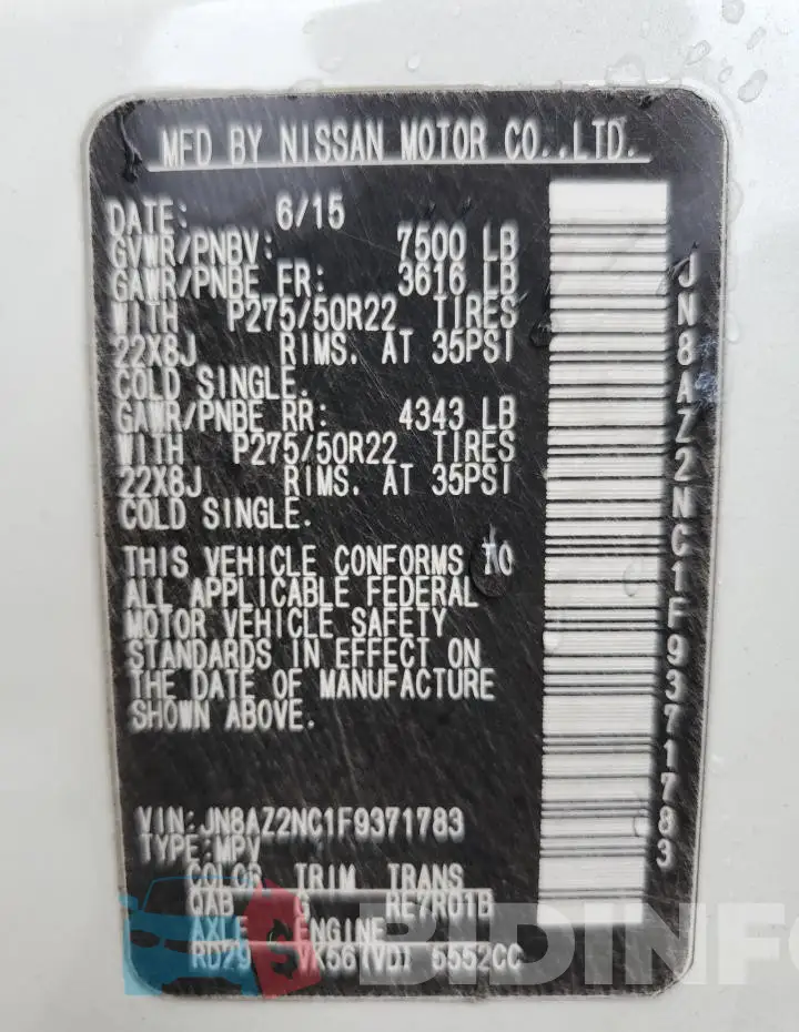 JN8AZ2NC1F9371783 Photo# 14