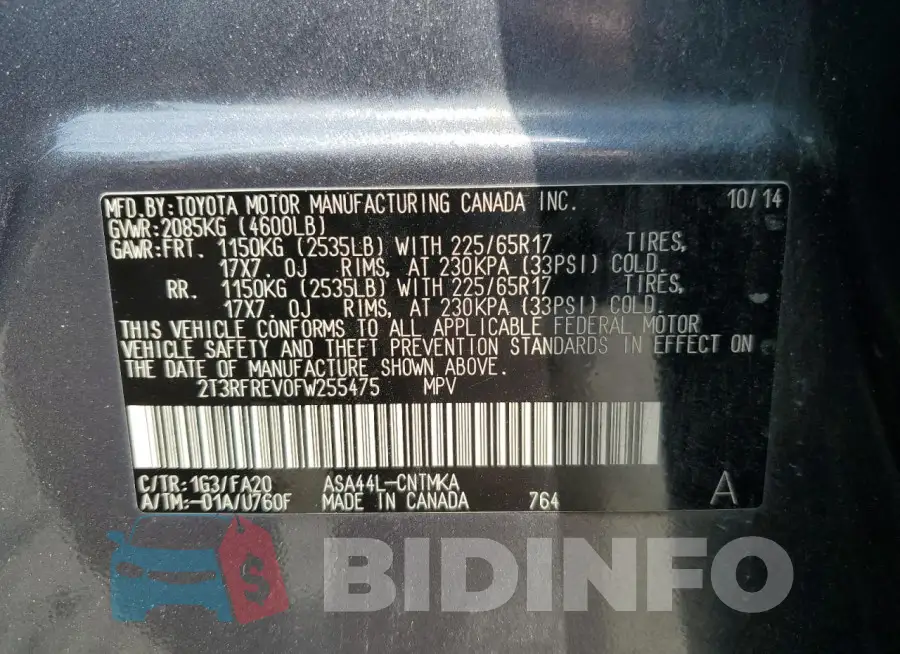 2T3RFREV0FW255475 Photo# 13