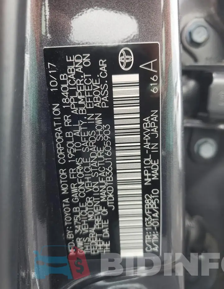 JTDKDTB36J1605903 Photo# 12