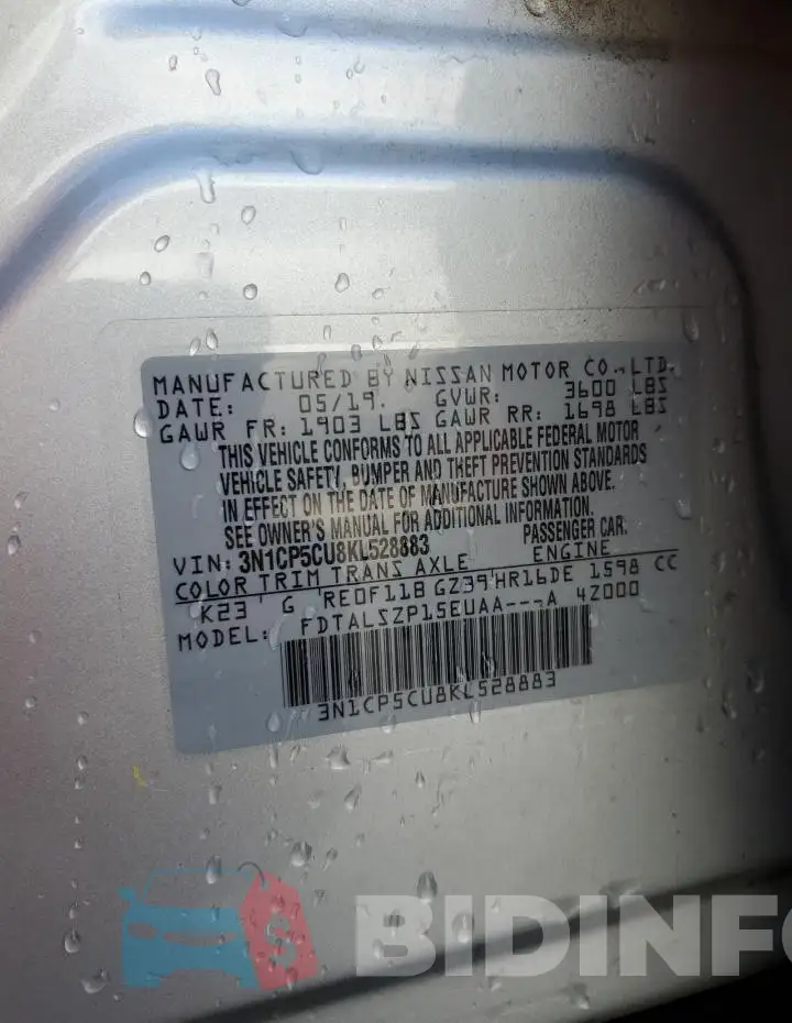 3N1CP5CU8KL528883 Photo# 12