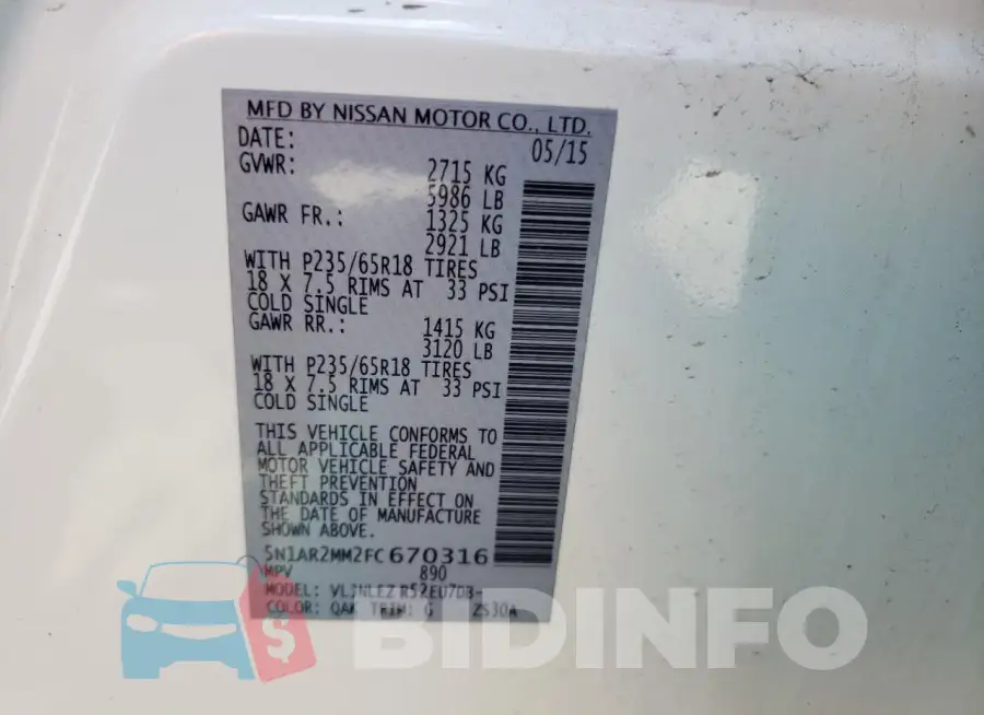 5N1AR2MM2FC670316 Photo# 13