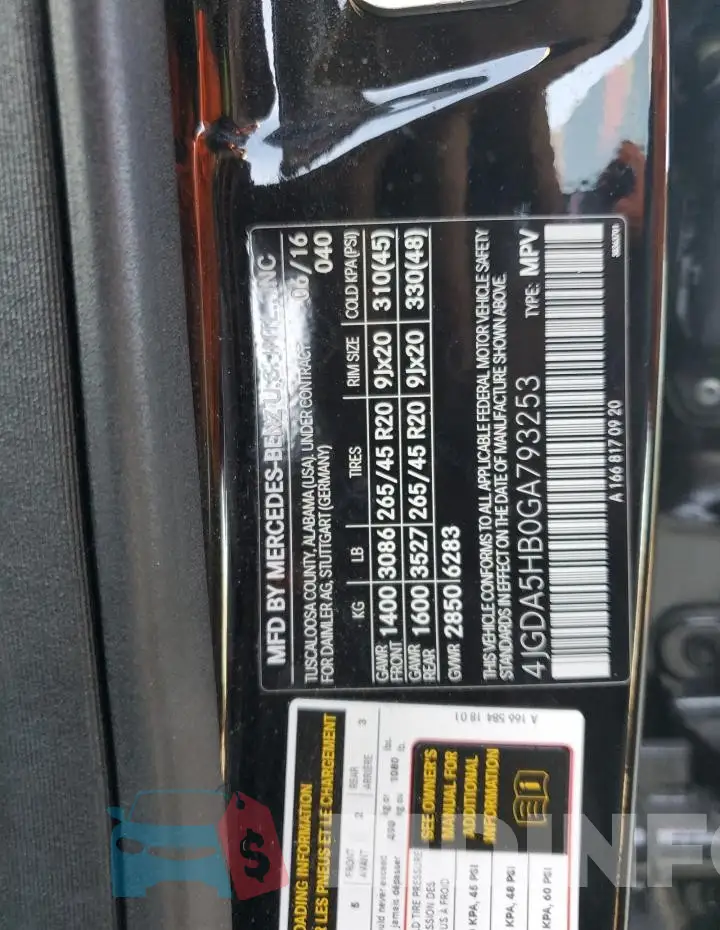 4JGDA5HB0GA793253 Photo# 14