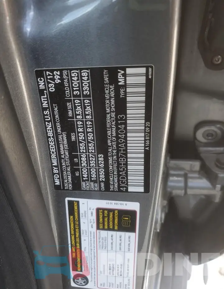 4JGDA5HB7HA940413 Photo# 12