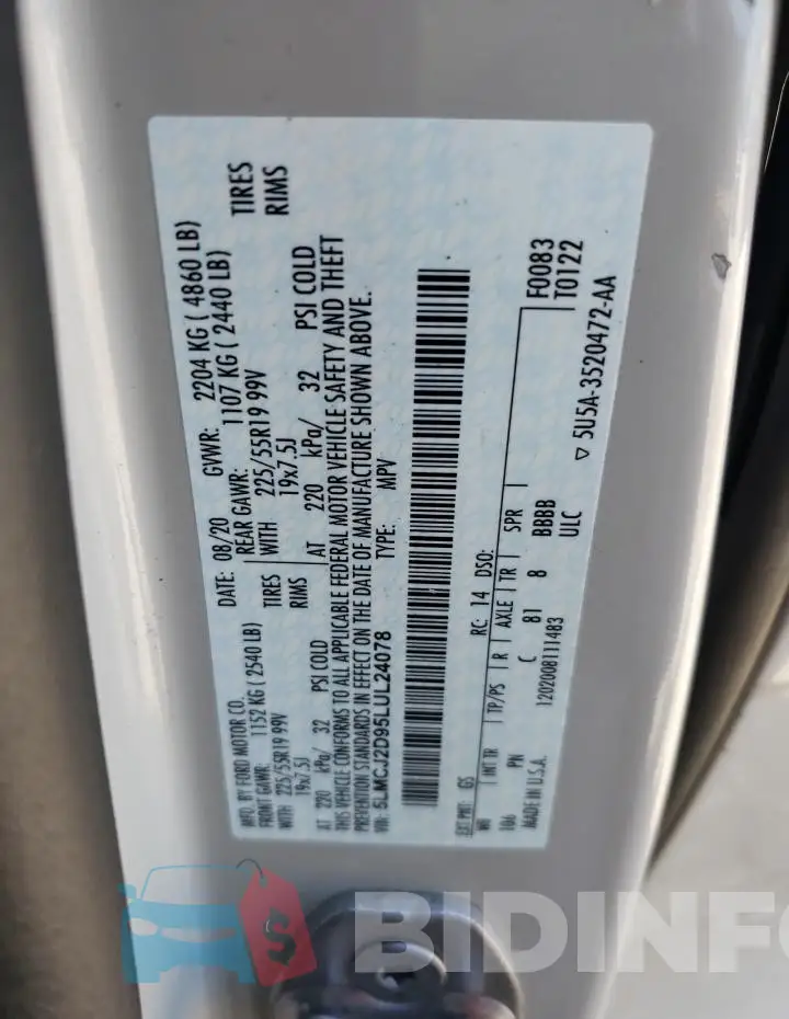 5LMCJ2D95LUL24078 Photo# 14
