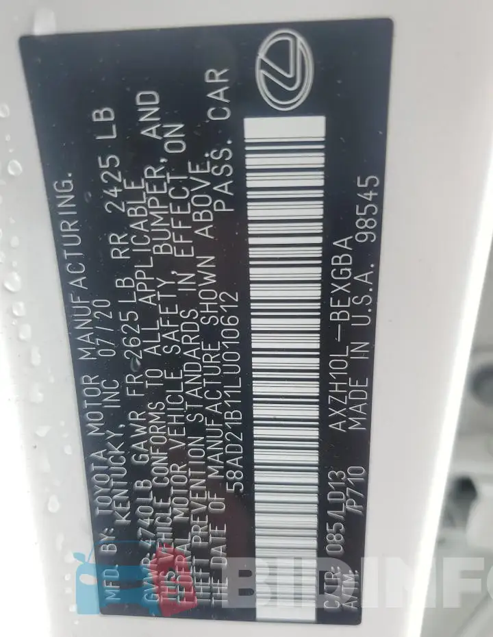 58AD21B11LU010612 Photo# 12