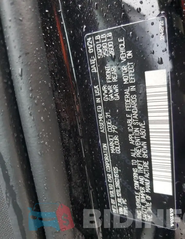 7JRL12TL2RG315125 Photo# 13