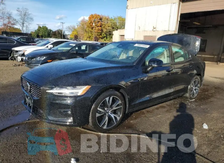 7JRL12TW5PG227368 Photo# 1