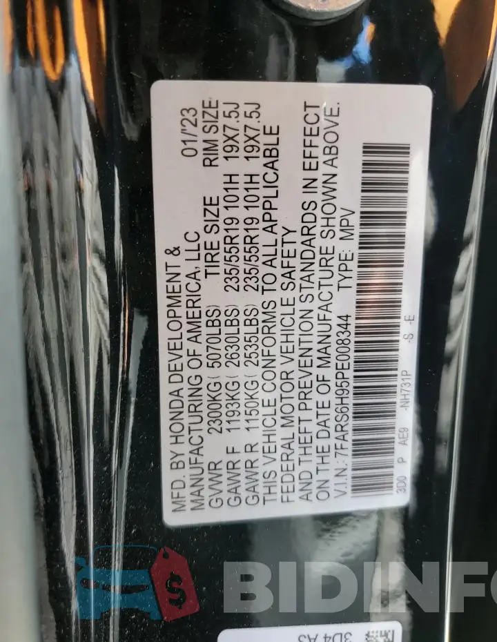 7FARS6H95PE008344 Photo# 14