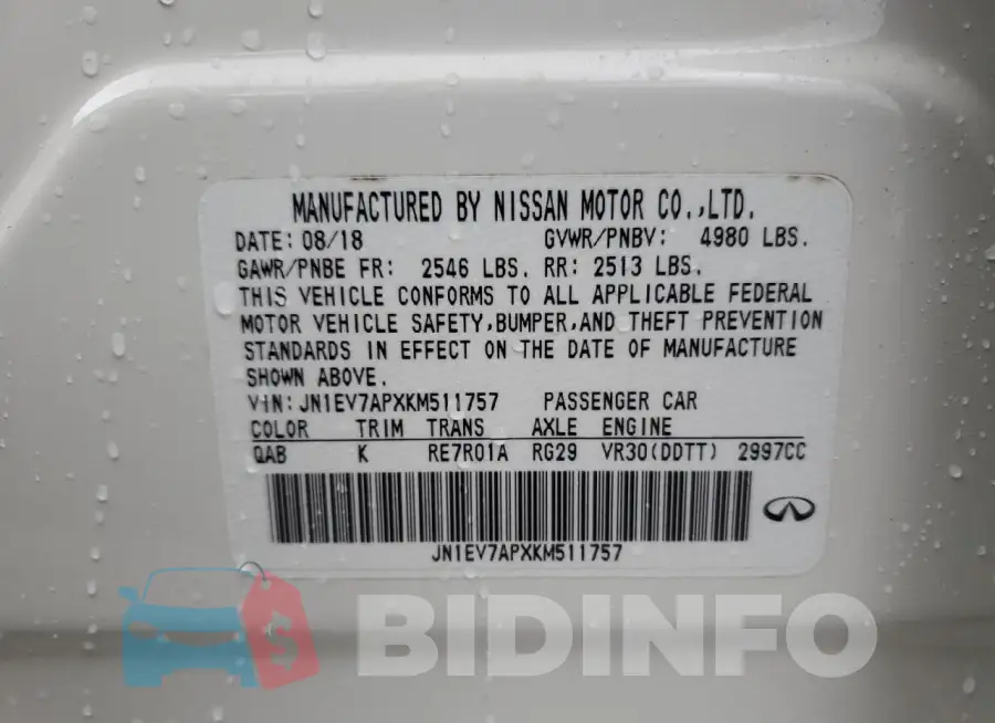 JN1EV7APXKM511757 Photo# 13