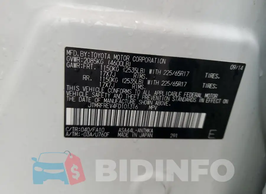 JTMRFREV4FD101316 Photo# 14