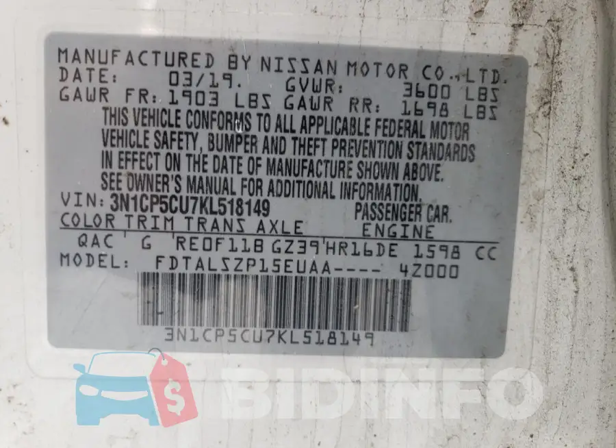 3N1CP5CU7KL518149 Photo# 12