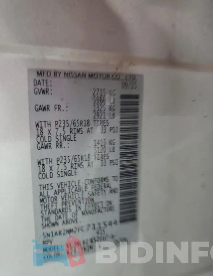 5N1AR2MM2FC711544 Photo# 13