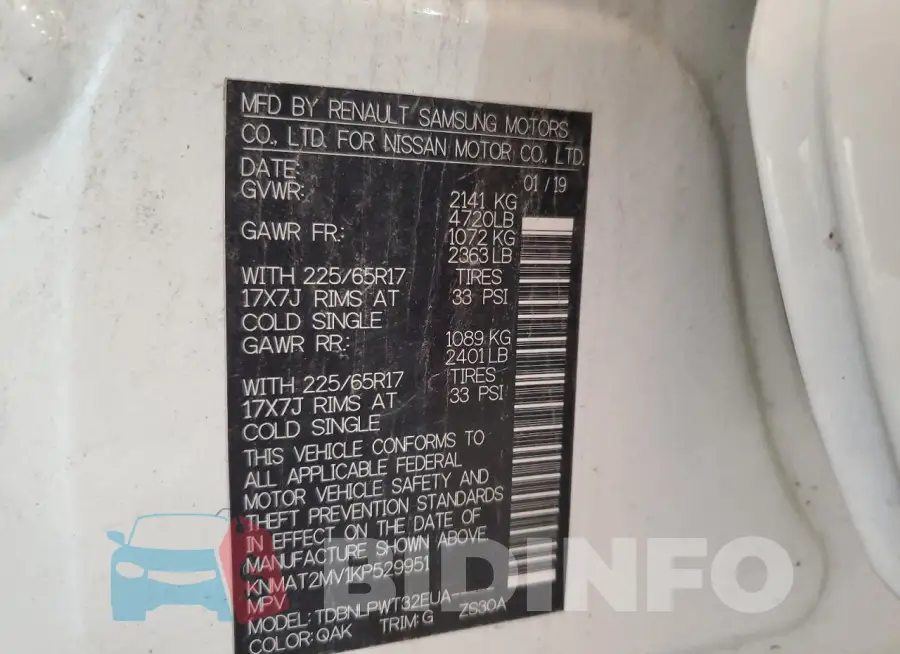 KNMAT2MV1KP529951 Photo# 13