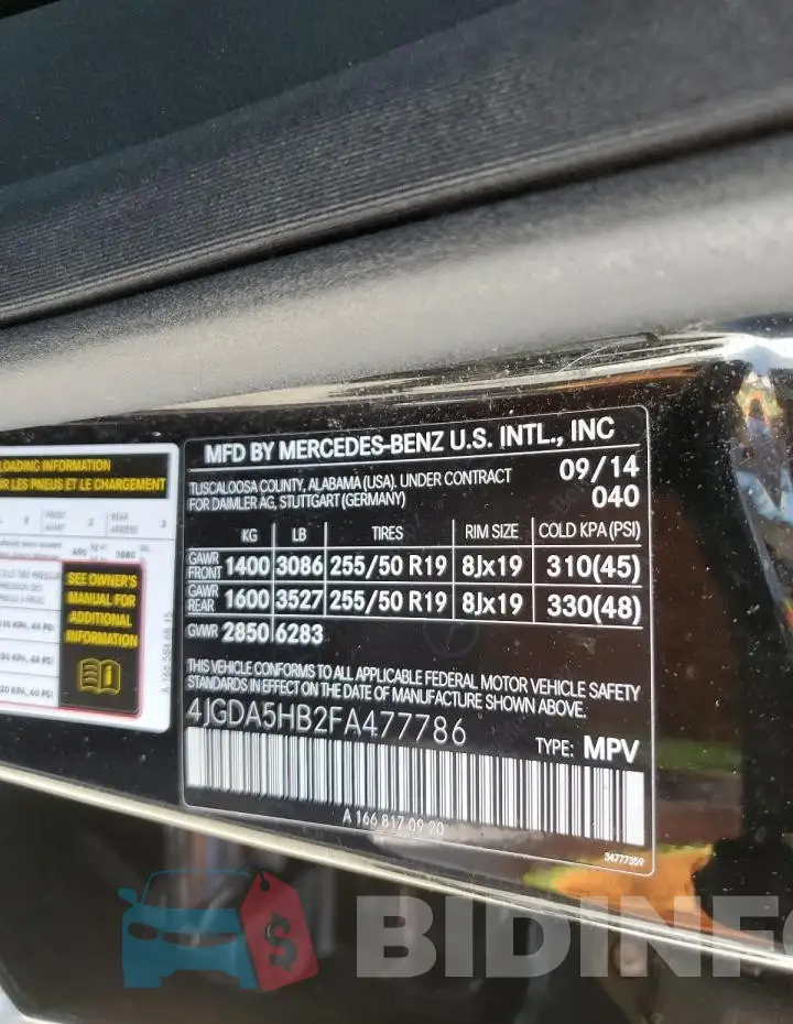 4JGDA5HB2FA477786 Photo# 13