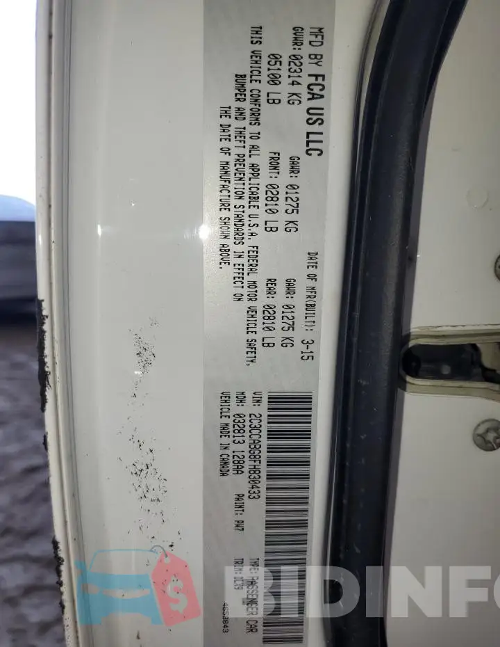 2C3CCABG8FH830433 Photo# 12