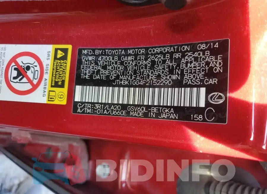 JTHBK1GG4F2152290 Photo# 13