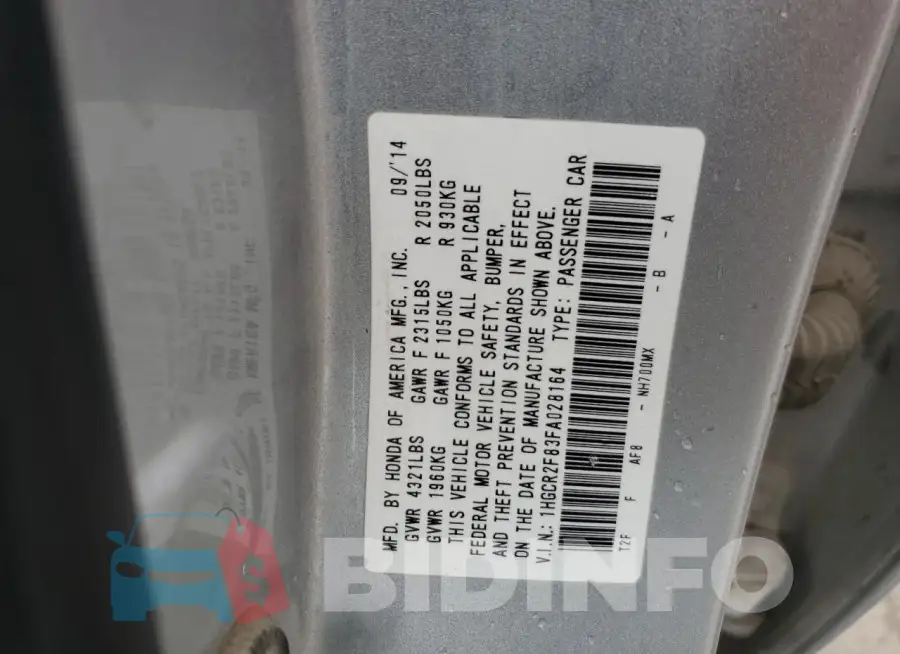 1HGCR2F83FA028164 Photo# 12