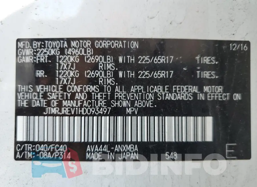 JTMRJREV1HD093497 Photo# 13