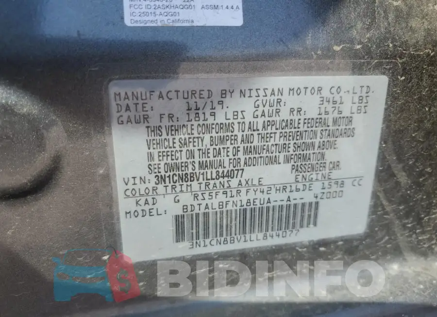 3N1CN8BV1LL844077 Photo# 12