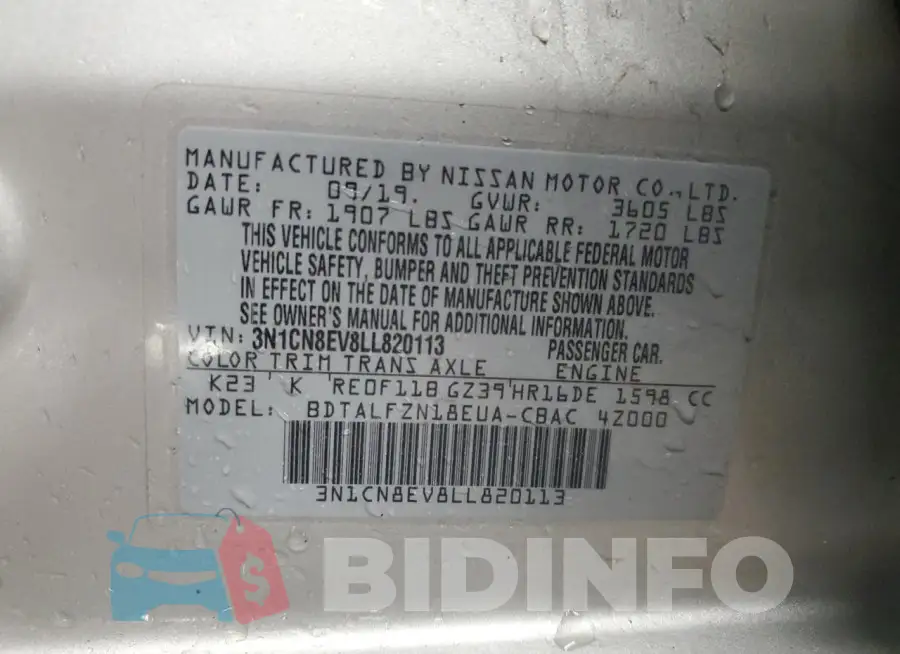 3N1CN8EV8LL820113 Photo# 12