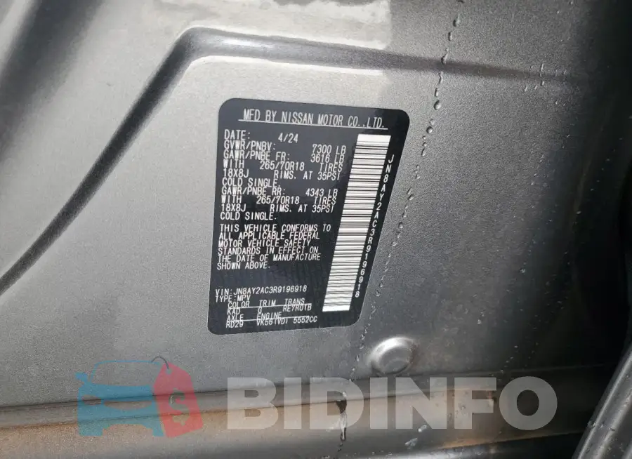 JN8AY2AC3R9196918 Photo# 14