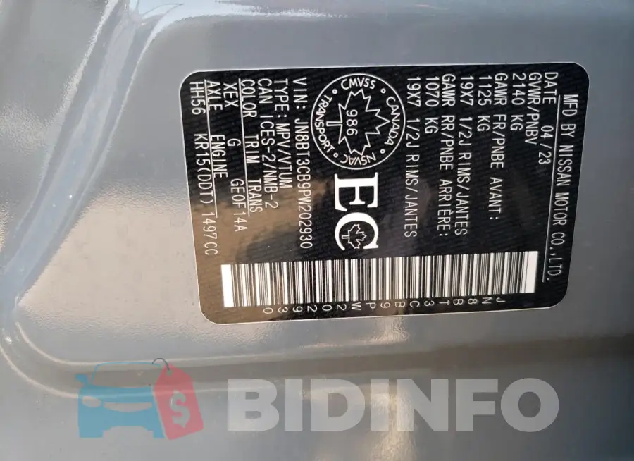 JN8BT3CB9PW202930 Photo# 14