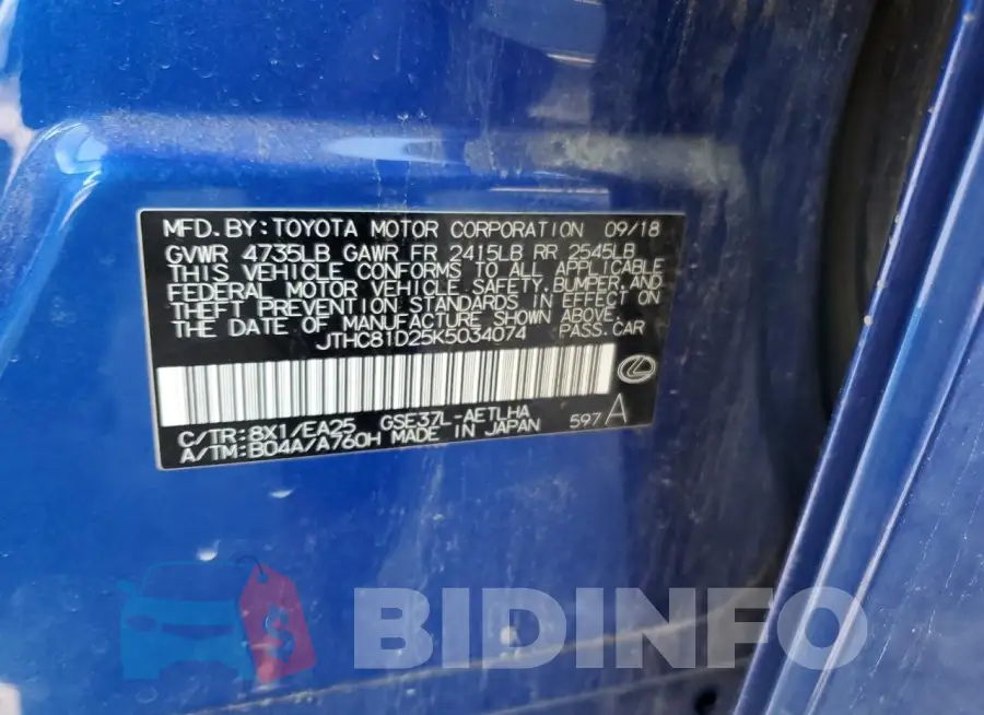 JTHC81D25K5034074 Photo# 13