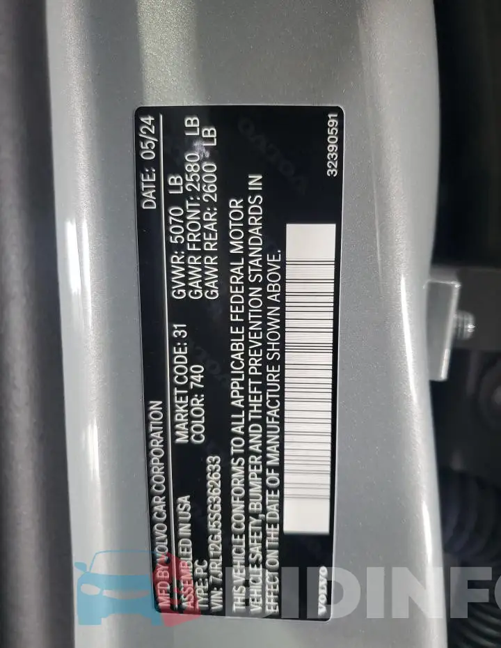7JRL12GJ5SG362633 Photo# 12