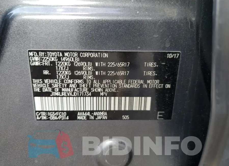 JTMRJREVXJD171734 Photo# 12