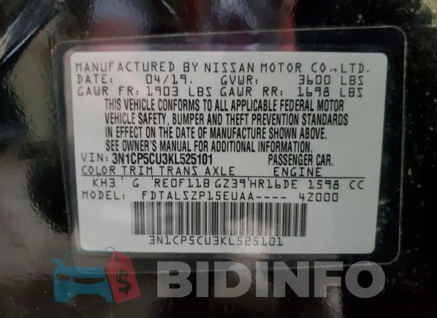 3N1CP5CU3KL525101 Photo# 12