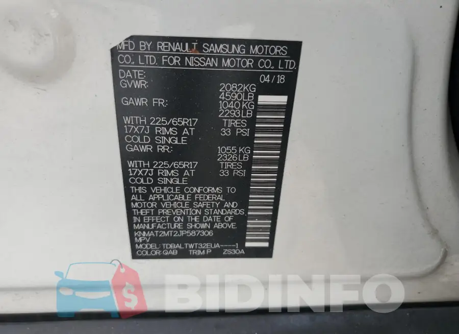KNMAT2MT2JP587306 Photo# 13
