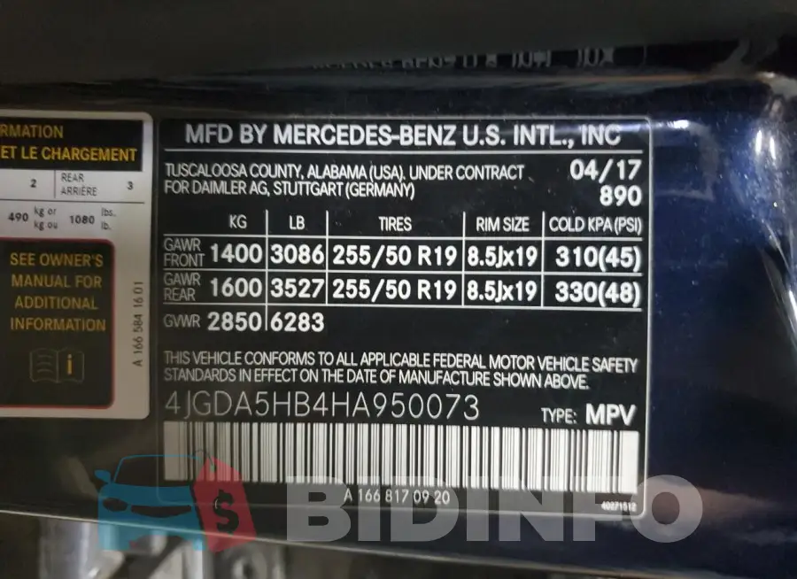 4JGDA5HB4HA950073 Photo# 13