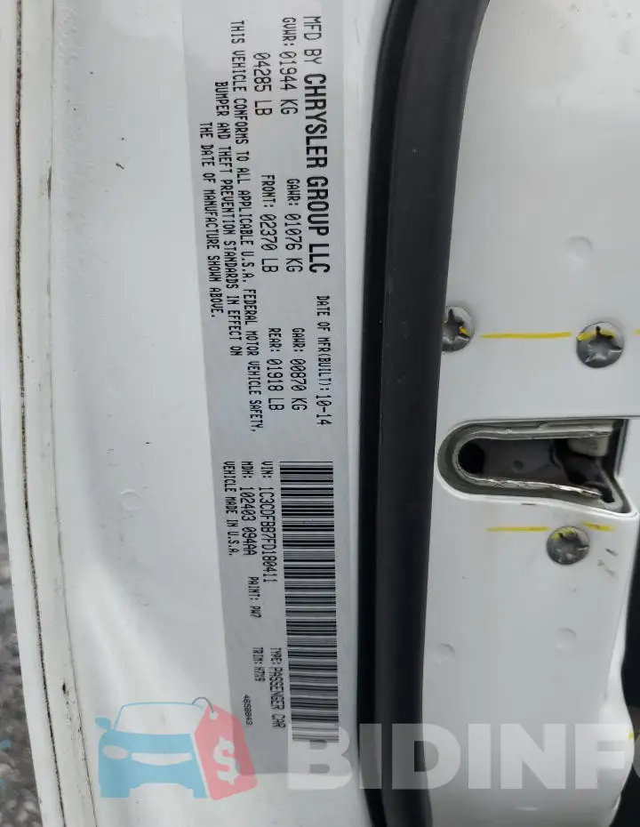 1C3CDFBB7FD180411 Photo# 12