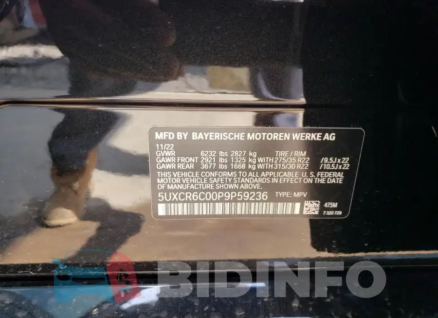 5UXCR6C00P9P59236 Photo# 13
