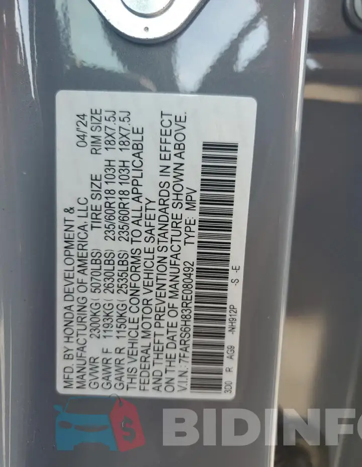 7FARS6H83RE080492 Photo# 13