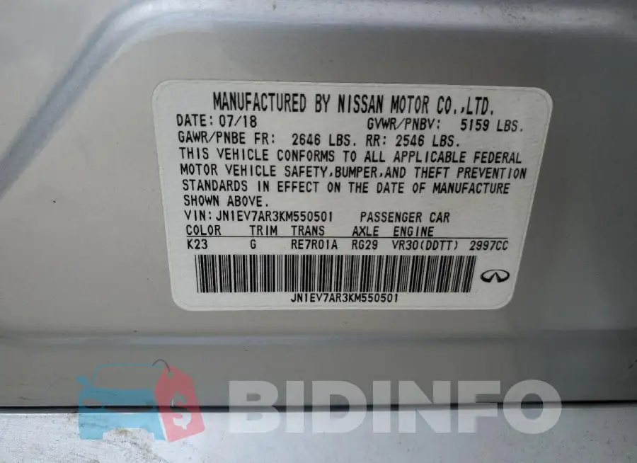 JN1EV7AR3KM550501 Photo# 12
