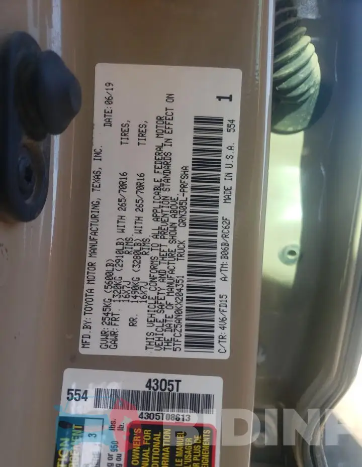 5TFCZ5AN0KX204351 Photo# 12