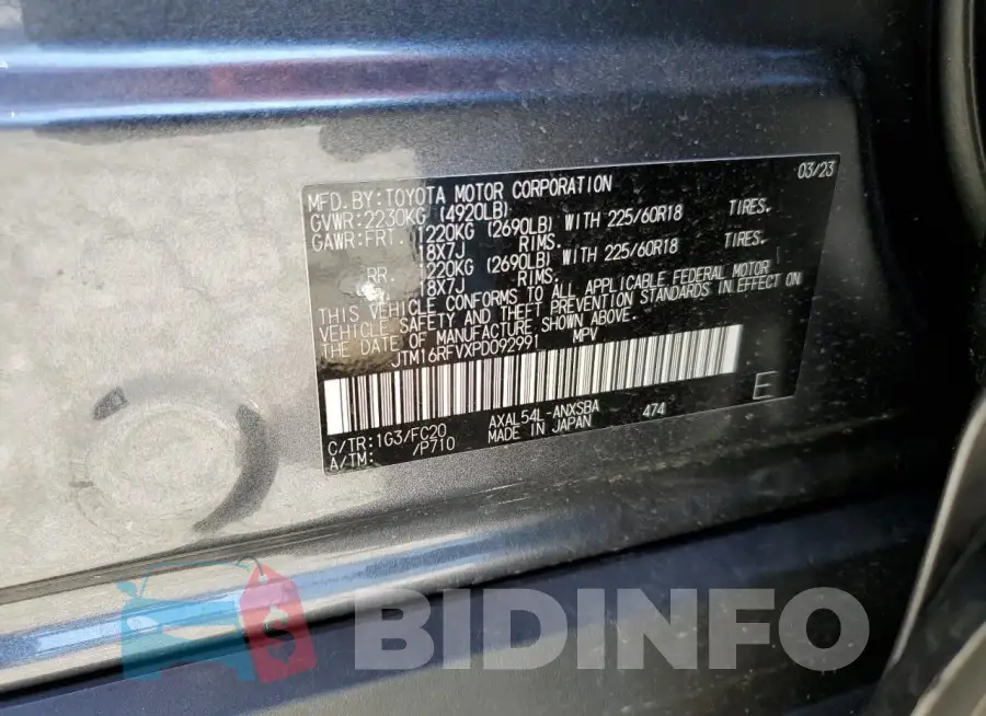 JTM16RFVXPD092991 Photo# 12