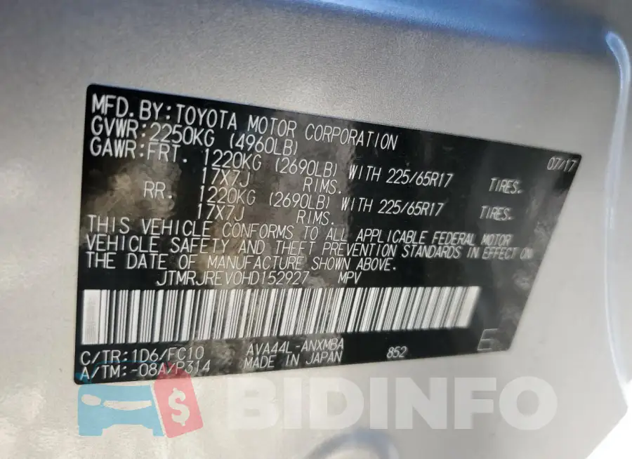 JTMRJREV0HD152927 Photo# 13