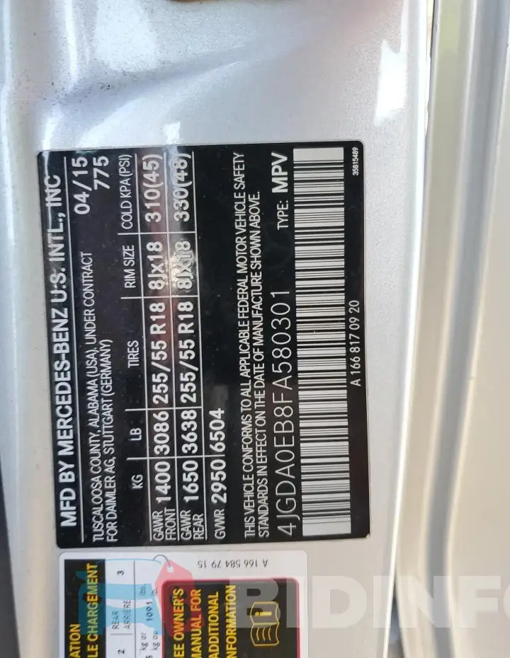 4JGDA0EB8FA580301 Photo# 14