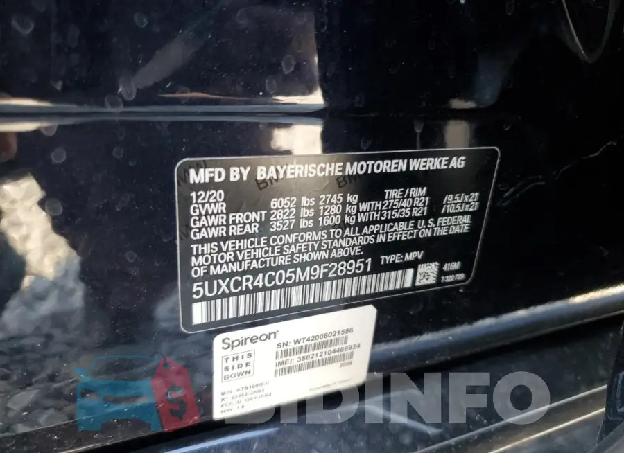 5UXCR4C05M9F28951 Photo# 13