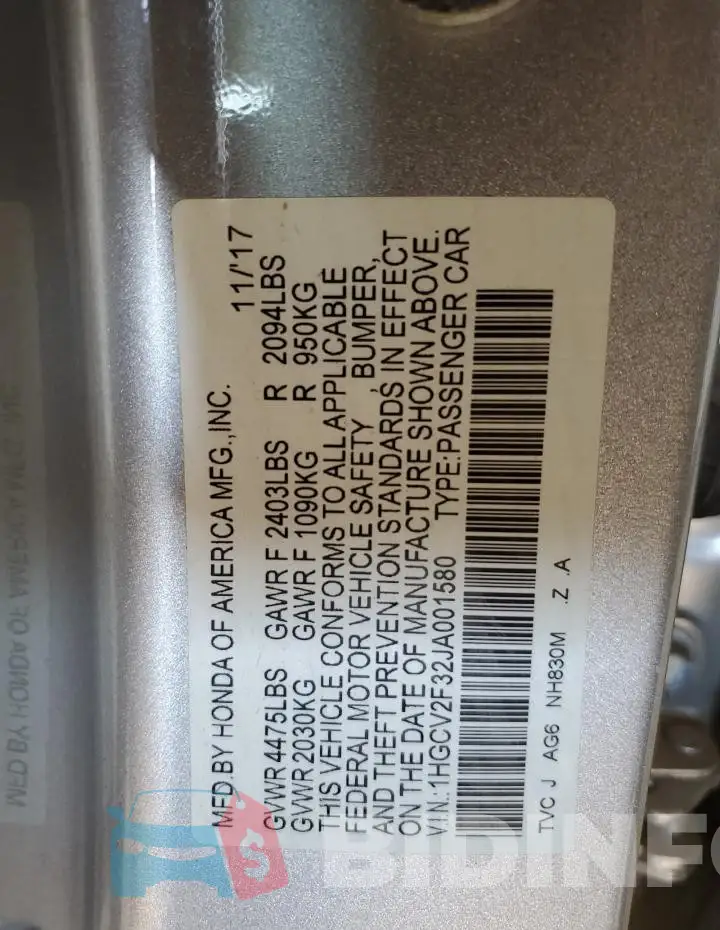 1HGCV2F32JA001580 Photo# 12