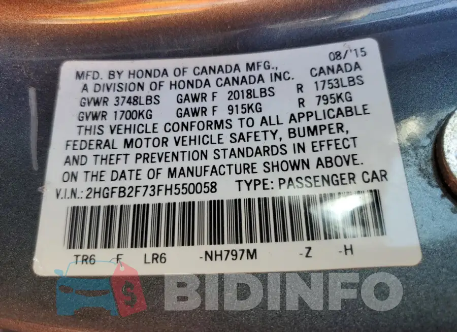 2HGFB2F73FH550058 Photo# 12