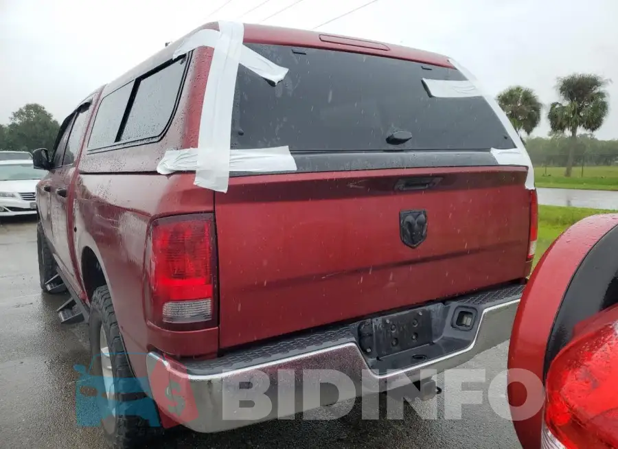 3C6RR7KTXFG631749 Photo# 6