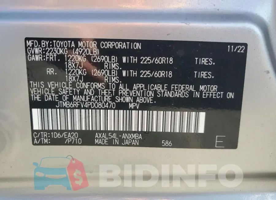 JTMB6RFV4PD080470 Photo# 12