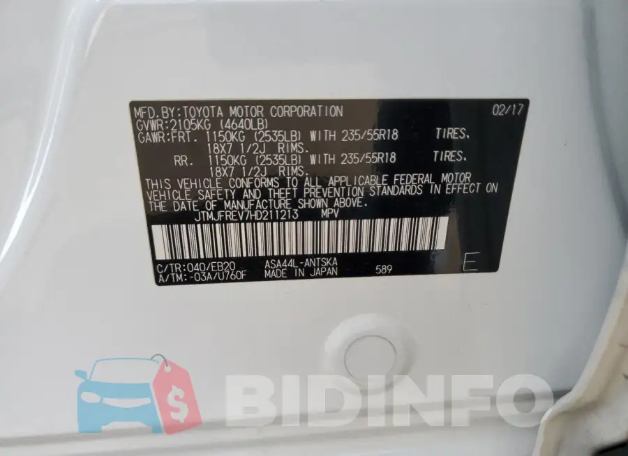 JTMJFREV7HD211213 Photo# 12
