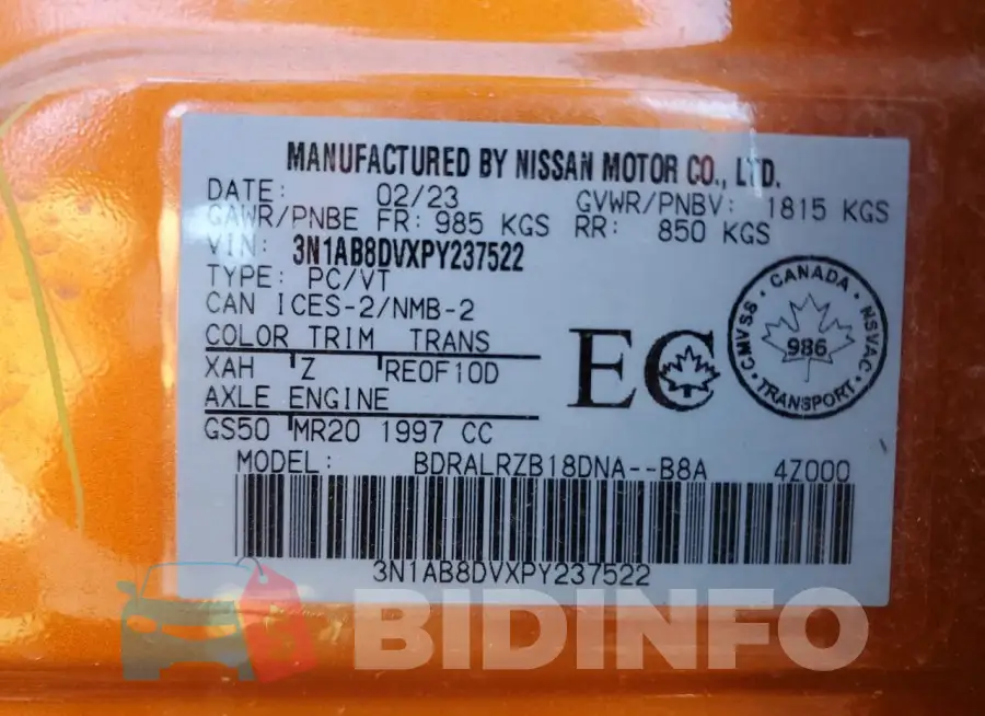 3N1AB8DVXPY237522 Photo# 12