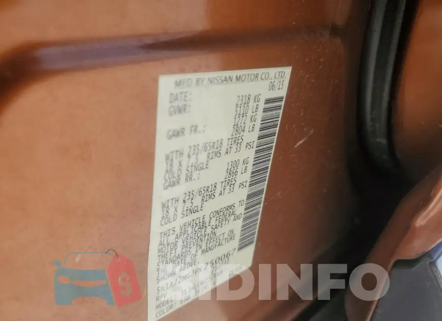 5N1AZ2MG2FN250067 Photo# 13